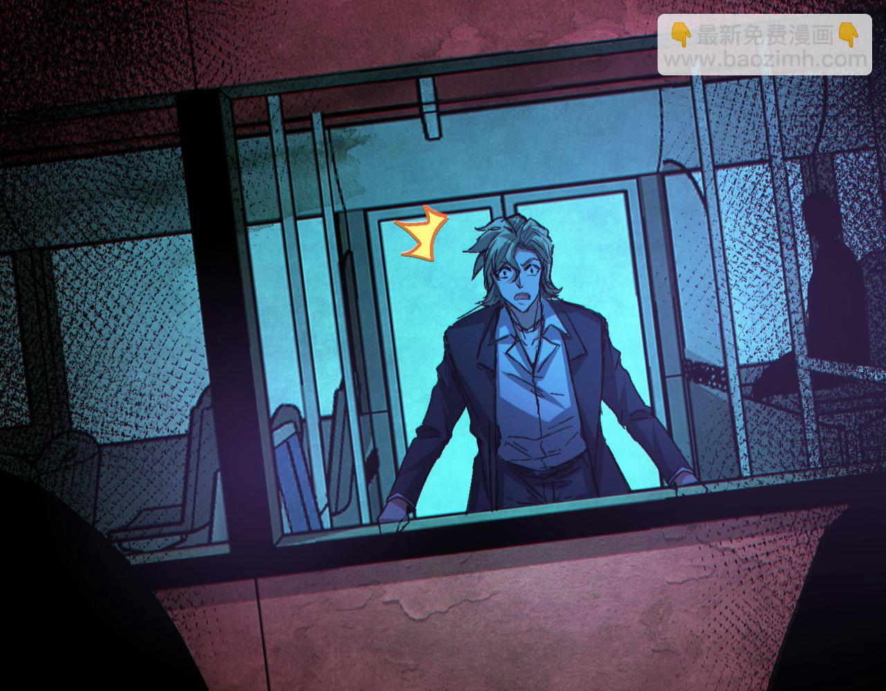 我的體內有隻鬼 - 第15話：詭異巴士(2/4) - 3