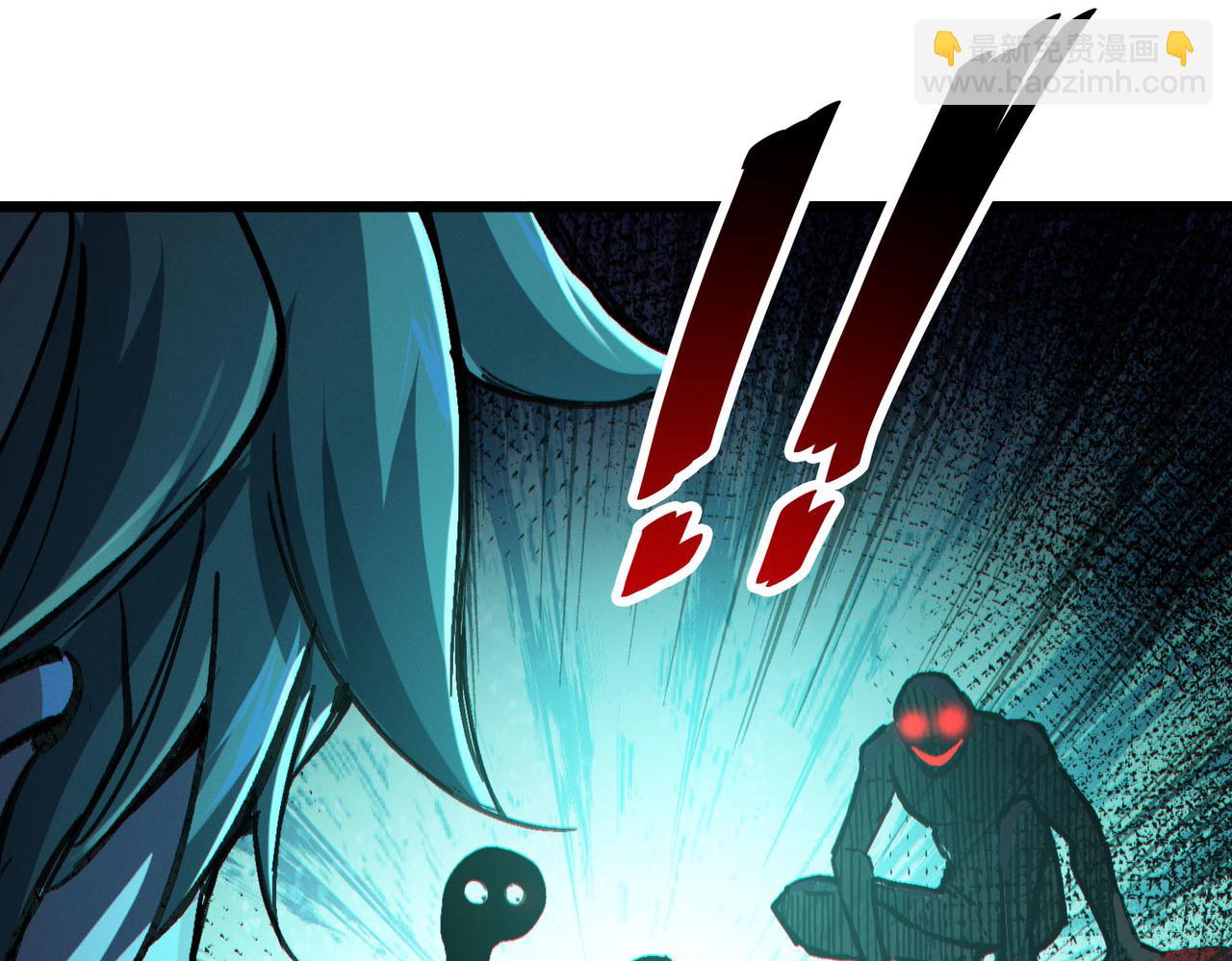 我的體內有隻鬼 - 第15話：詭異巴士(2/4) - 5