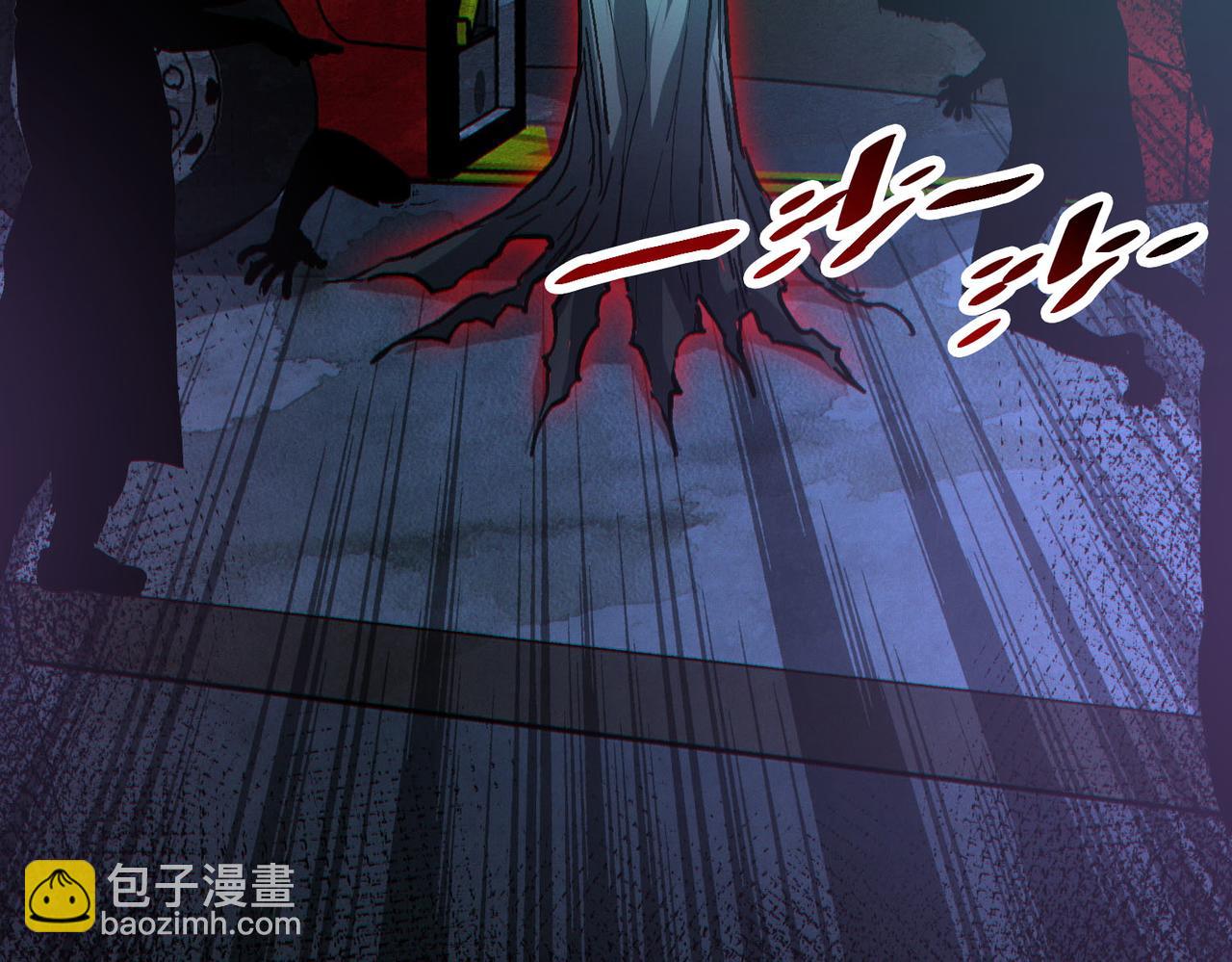 我的體內有隻鬼 - 第15話：詭異巴士(2/4) - 7