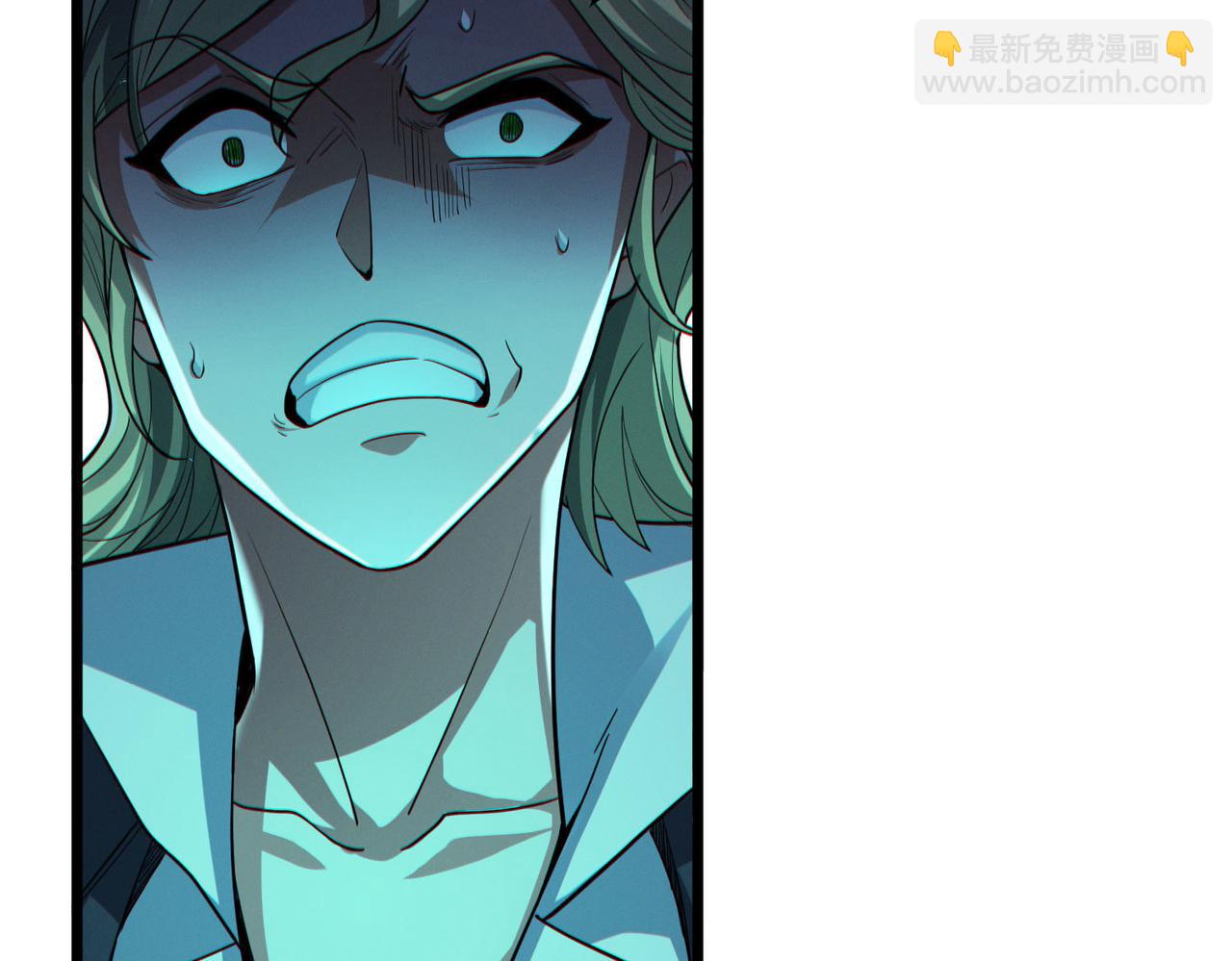 我的體內有隻鬼 - 第15話：詭異巴士(2/4) - 1