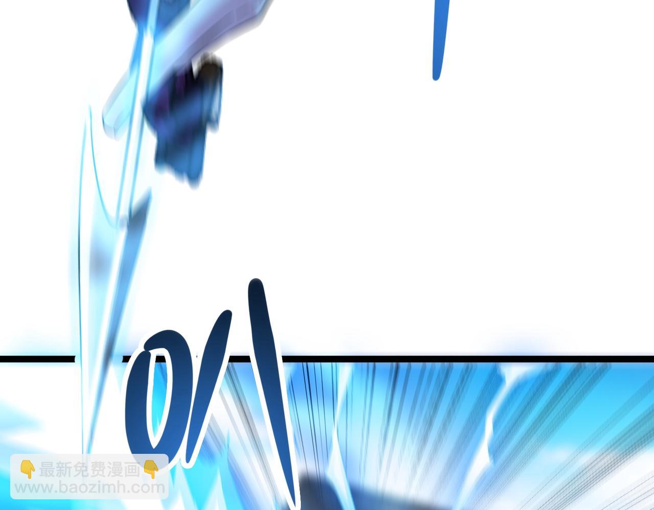 我的體內有隻鬼 - 第17話：“光明正大”的比試(3/4) - 7