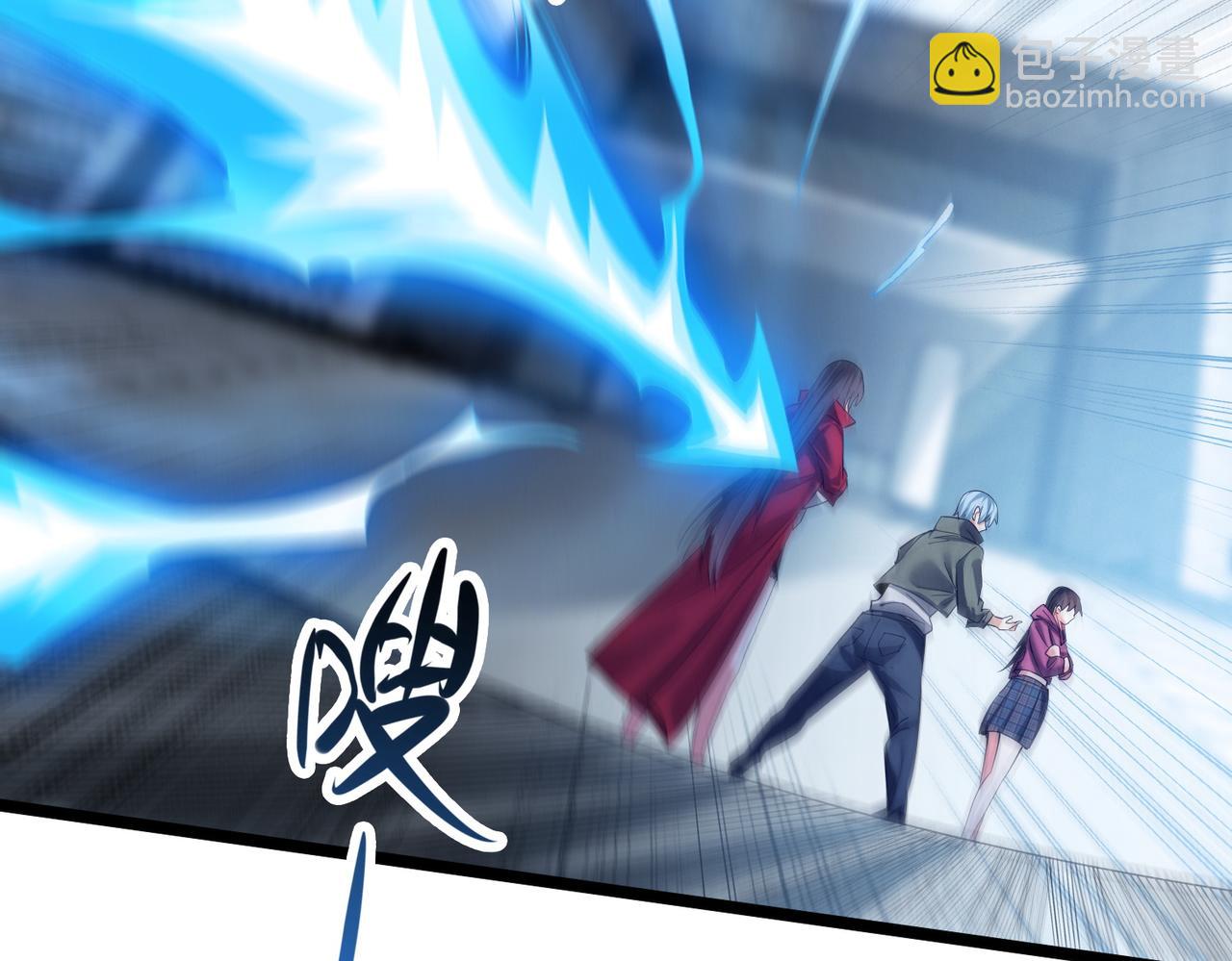 我的體內有隻鬼 - 第17話：“光明正大”的比試(3/4) - 8