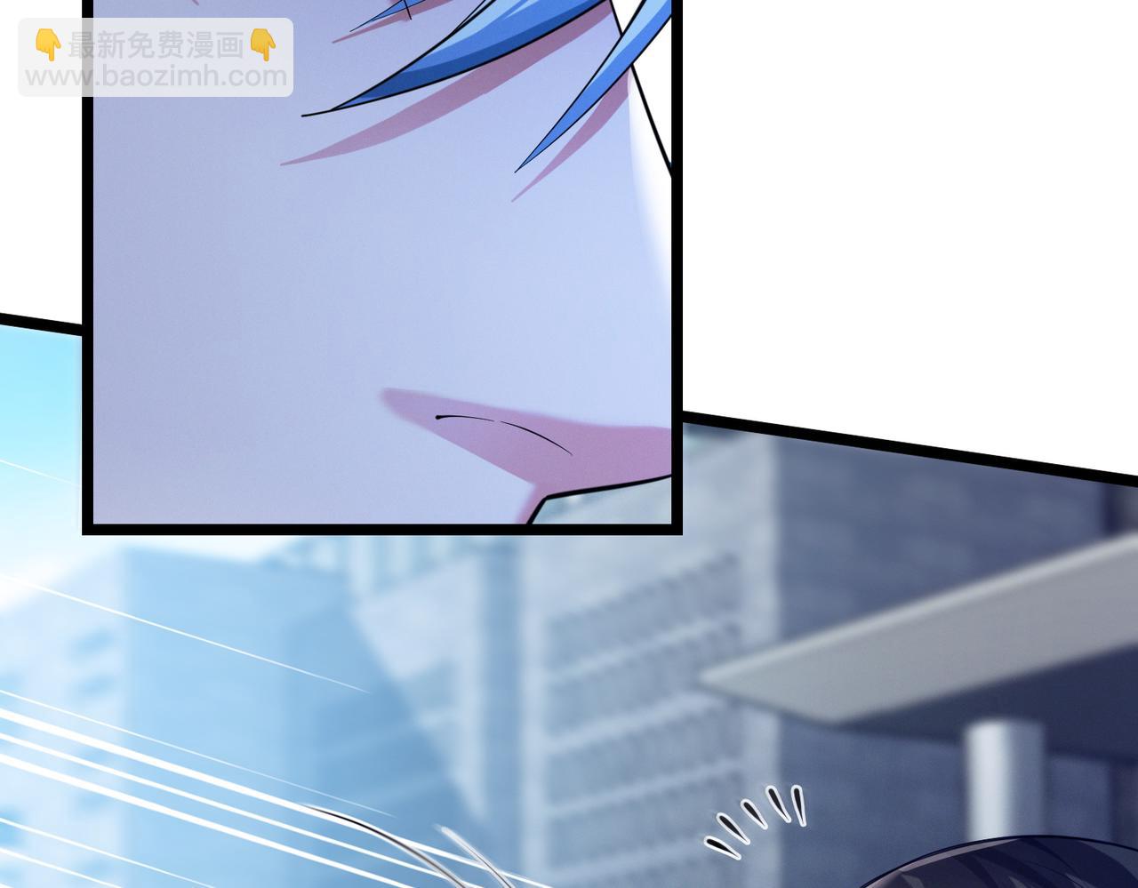 我的體內有隻鬼 - 第17話：“光明正大”的比試(3/4) - 2