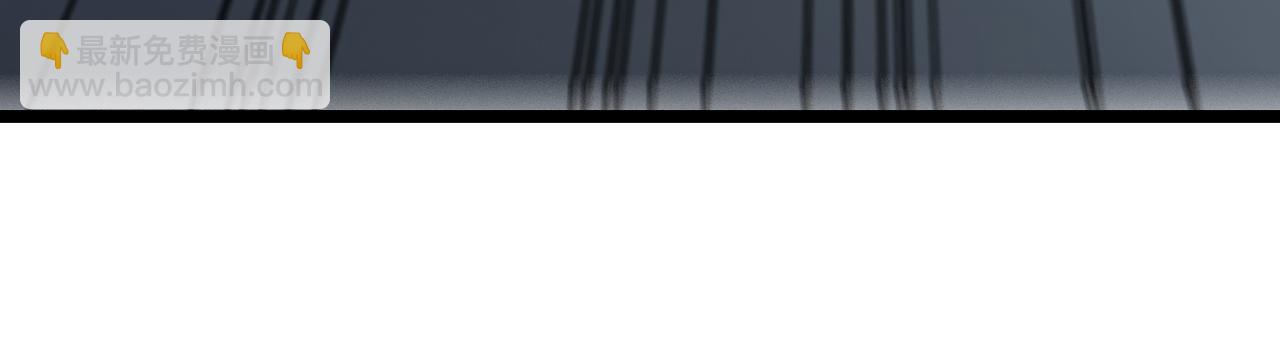 我的體內有隻鬼 - 第17話：“光明正大”的比試(3/4) - 8