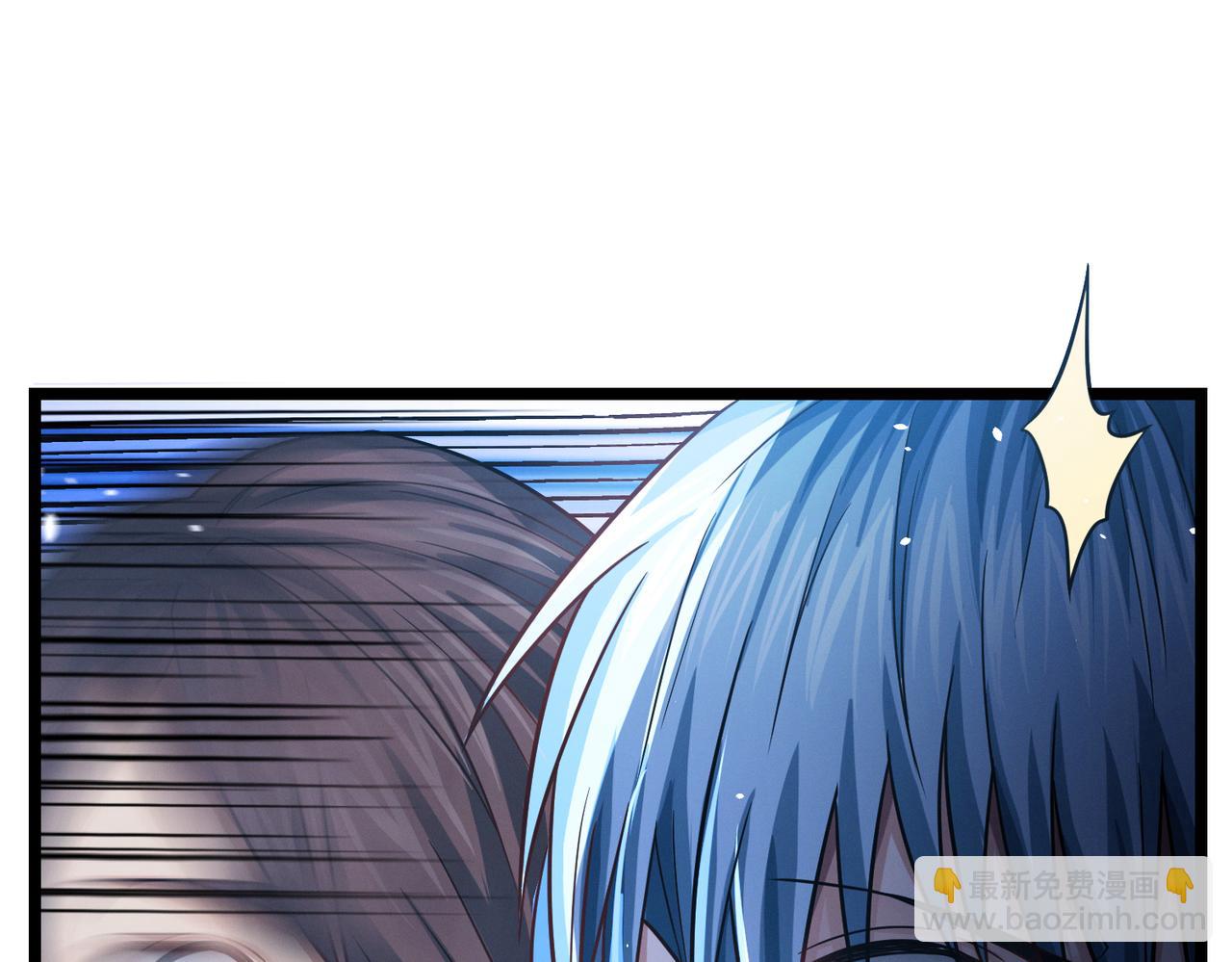 我的體內有隻鬼 - 第17話：“光明正大”的比試(3/4) - 1