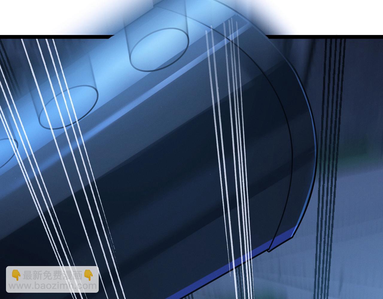 我的體內有隻鬼 - 第17話：“光明正大”的比試(3/4) - 3