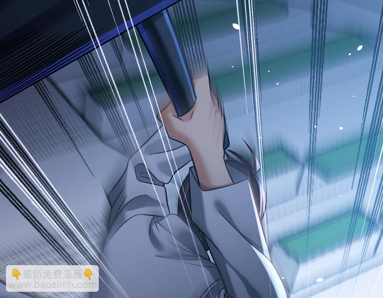 我的體內有隻鬼 - 第17話：“光明正大”的比試(3/4) - 4