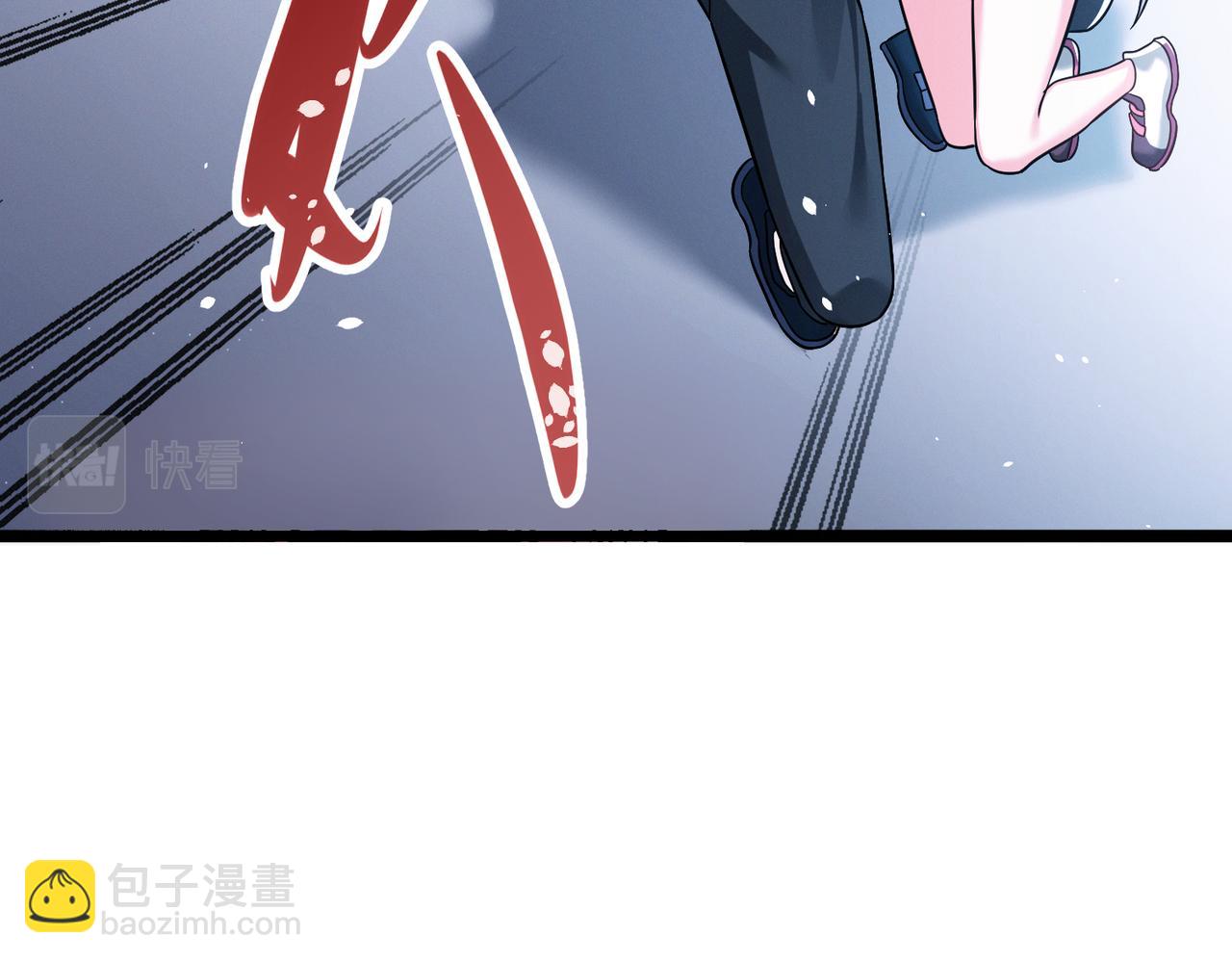 我的體內有隻鬼 - 第17話：“光明正大”的比試(3/4) - 6