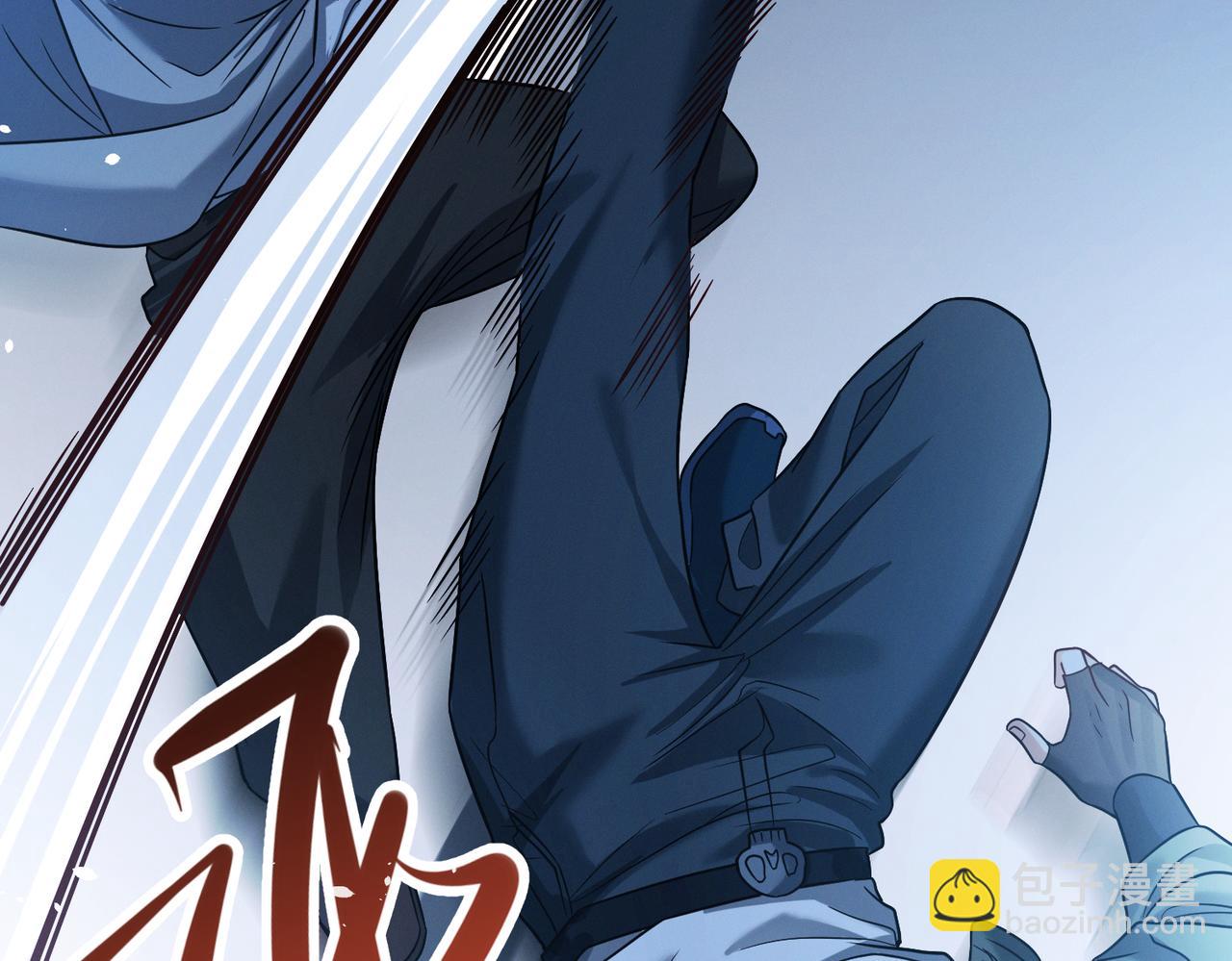 我的體內有隻鬼 - 第17話：“光明正大”的比試(3/4) - 2