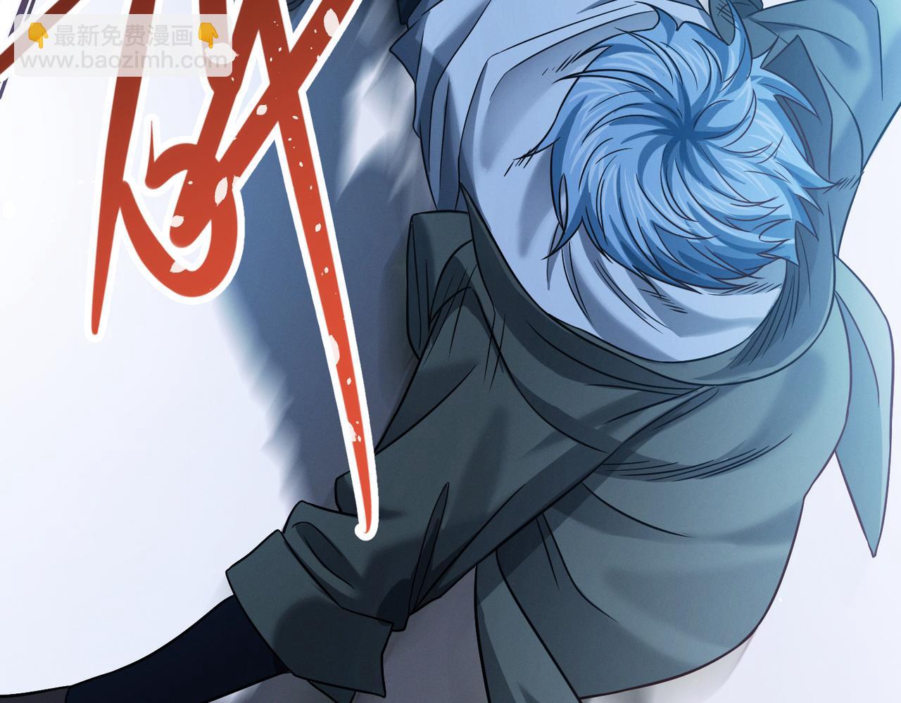 我的體內有隻鬼 - 第17話：“光明正大”的比試(3/4) - 3