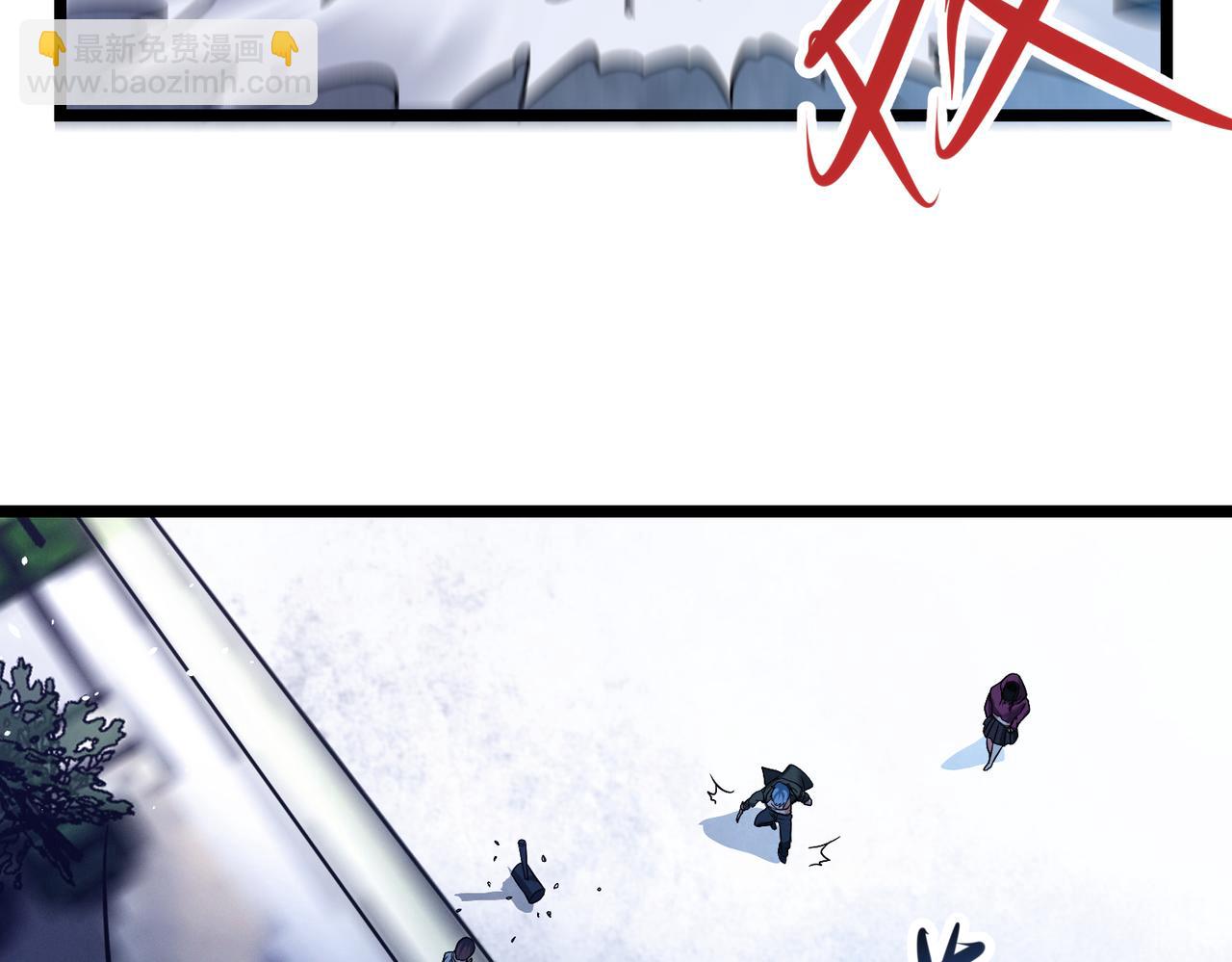 我的體內有隻鬼 - 第17話：“光明正大”的比試(3/4) - 7