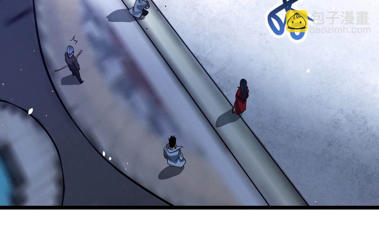 我的體內有隻鬼 - 第17話：“光明正大”的比試(3/4) - 8