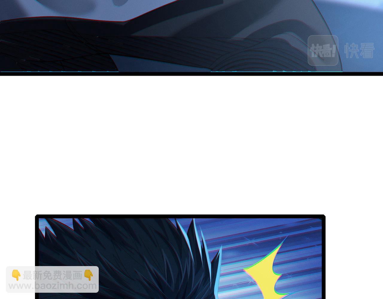 我的體內有隻鬼 - 第17話：“光明正大”的比試(3/4) - 4