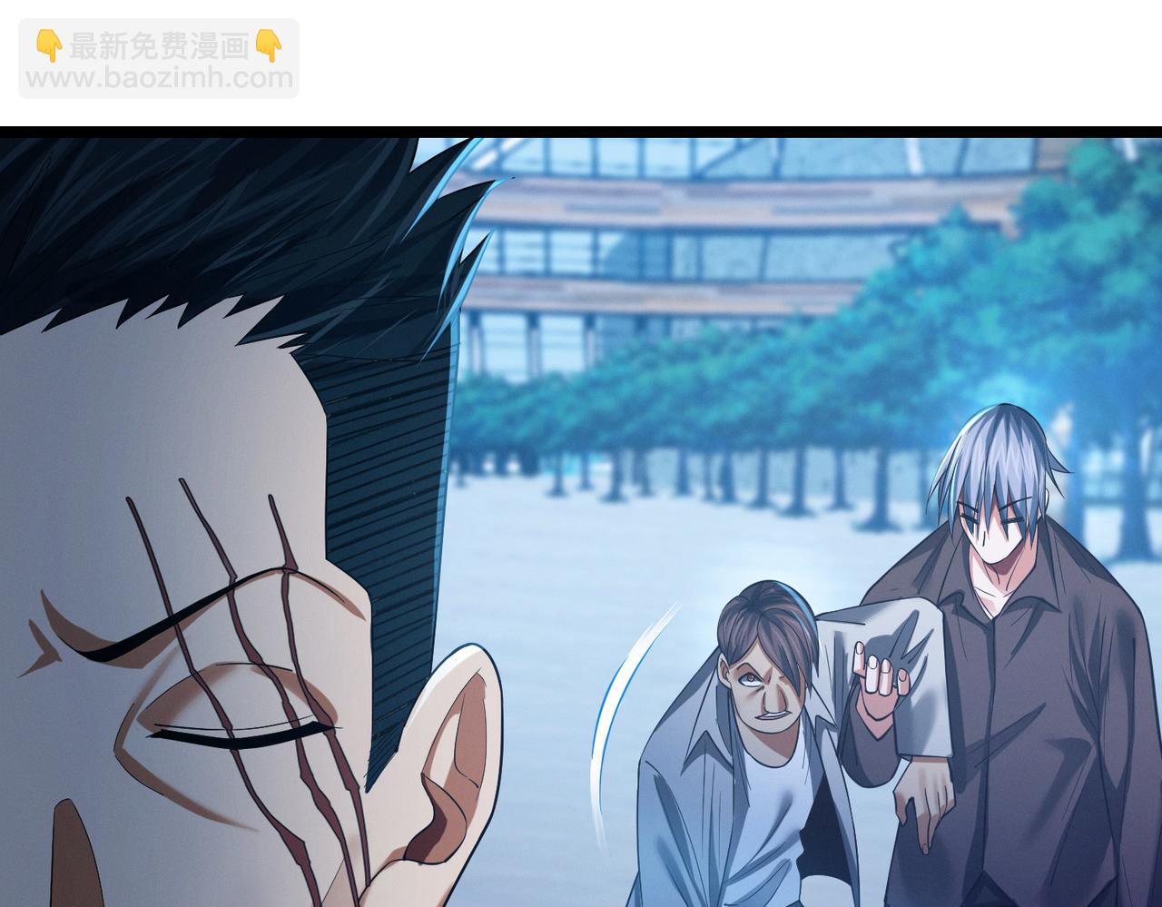 我的體內有隻鬼 - 第17話：“光明正大”的比試(3/4) - 1