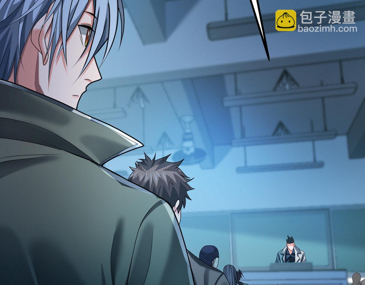 我的體內有隻鬼 - 第17話：“光明正大”的比試(1/4) - 4