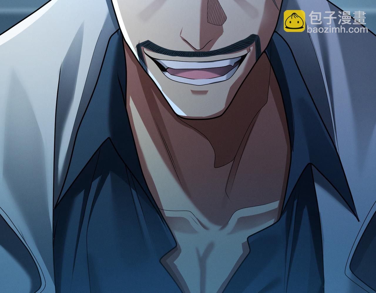 我的體內有隻鬼 - 第17話：“光明正大”的比試(1/4) - 7