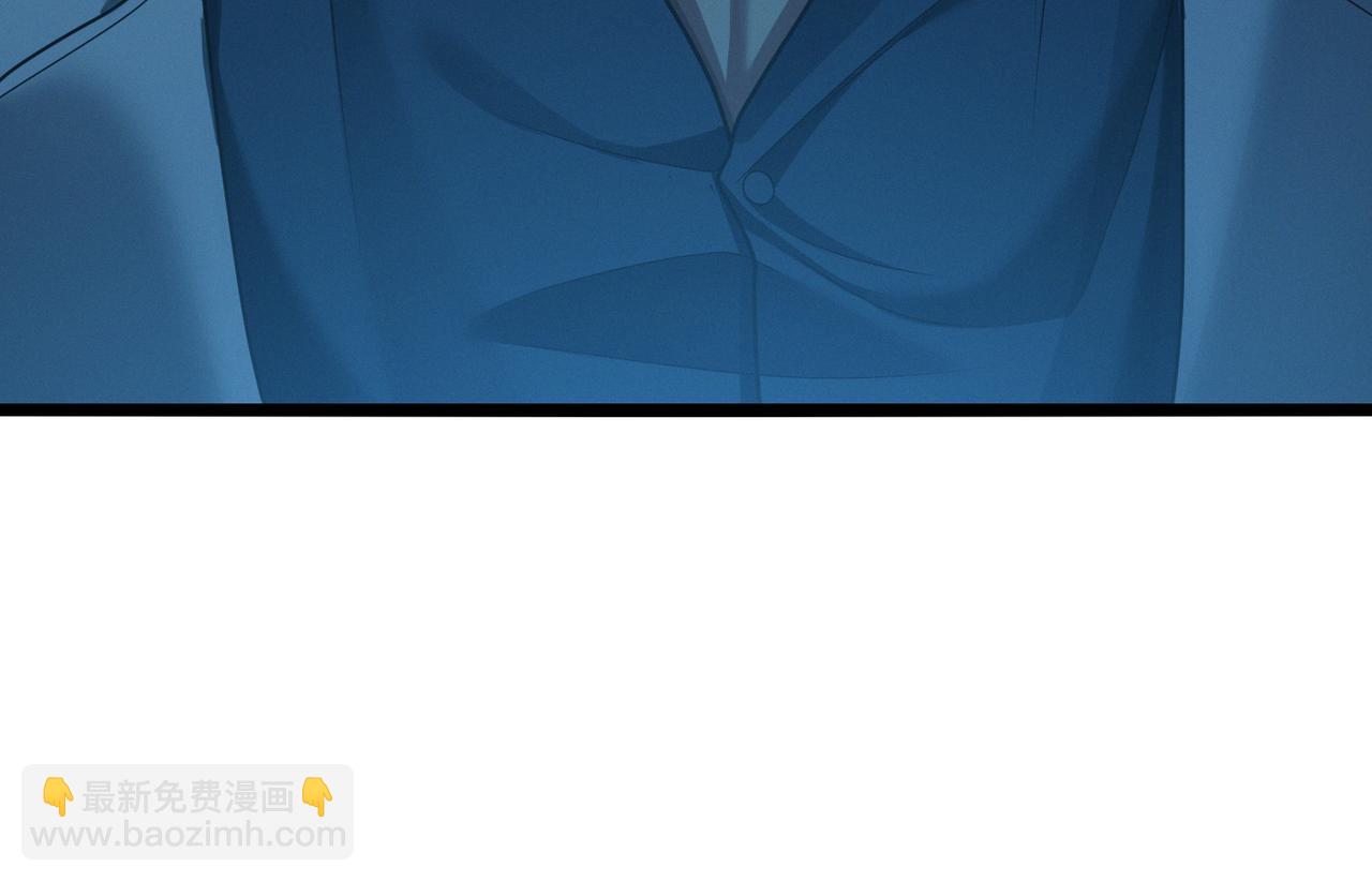 我的體內有隻鬼 - 第17話：“光明正大”的比試(1/4) - 8