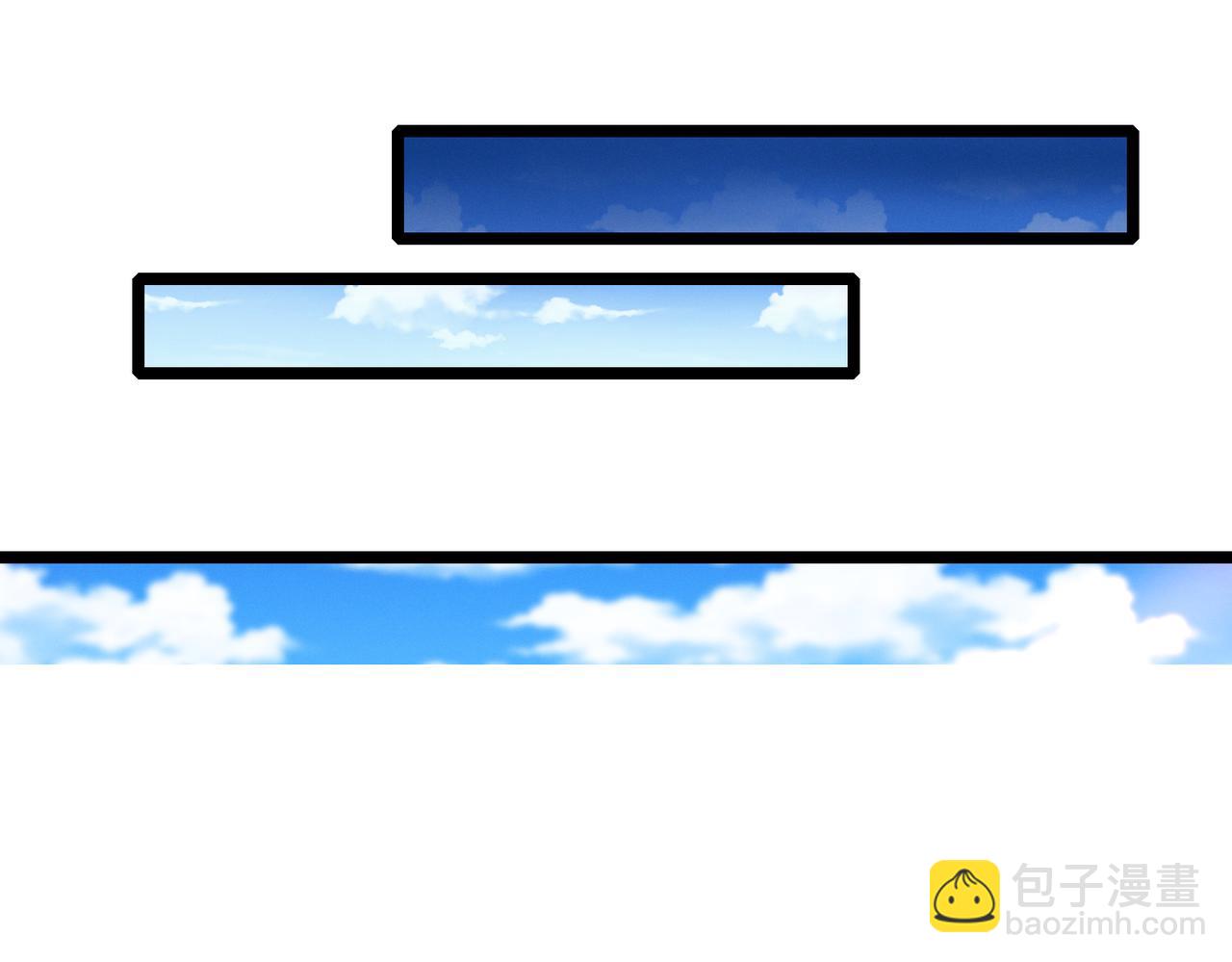 我的體內有隻鬼 - 第17話：“光明正大”的比試(1/4) - 2