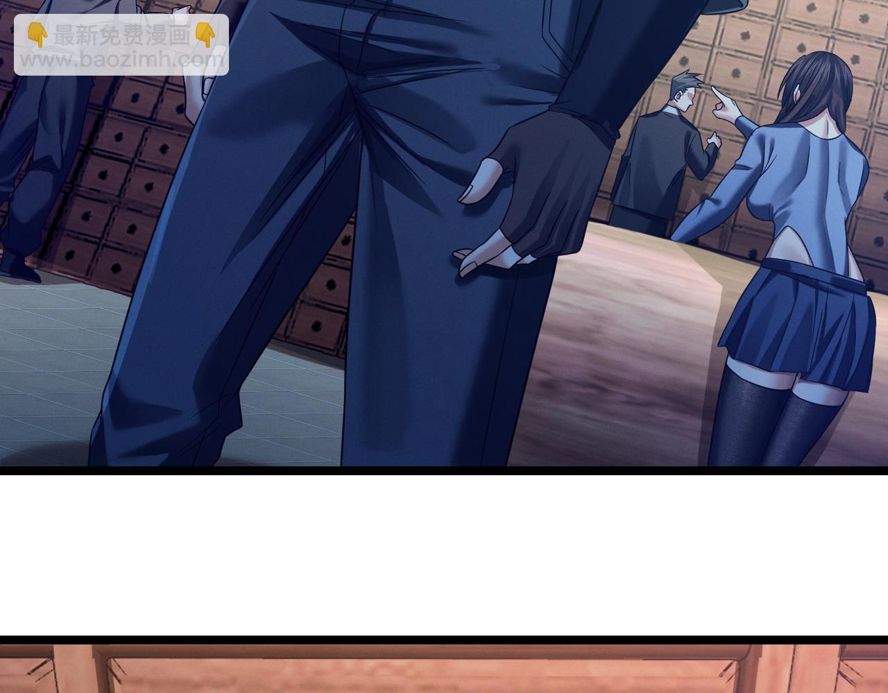 我的體內有隻鬼 - 第17話：“光明正大”的比試(1/4) - 8