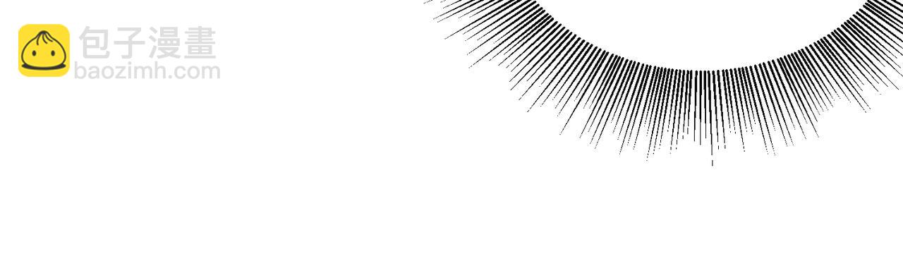 我的體內有隻鬼 - 第17話：“光明正大”的比試(1/4) - 3