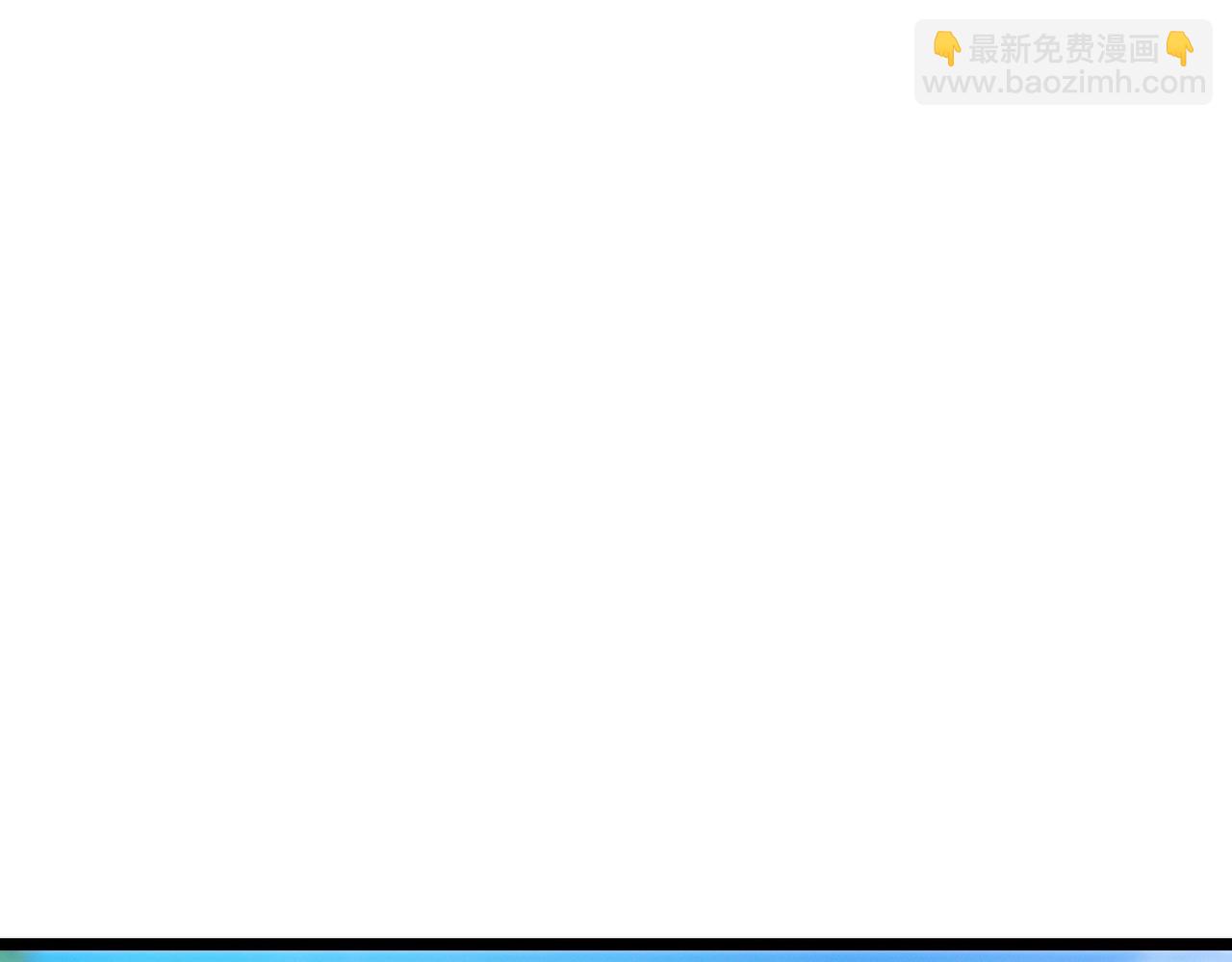 我的體內有隻鬼 - 第17話：“光明正大”的比試(2/4) - 7