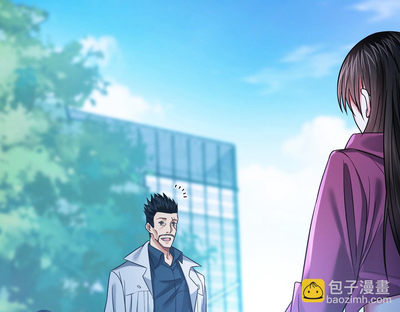 我的體內有隻鬼 - 第17話：“光明正大”的比試(2/4) - 8