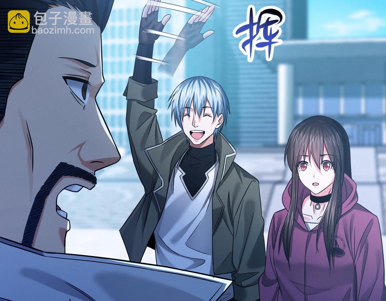 我的體內有隻鬼 - 第17話：“光明正大”的比試(2/4) - 5