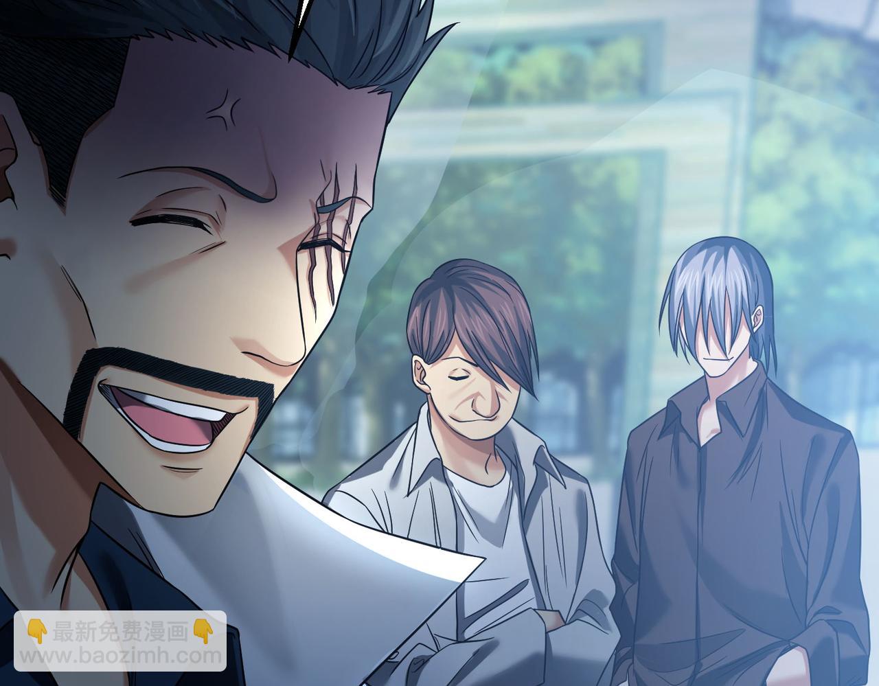 我的體內有隻鬼 - 第17話：“光明正大”的比試(2/4) - 2