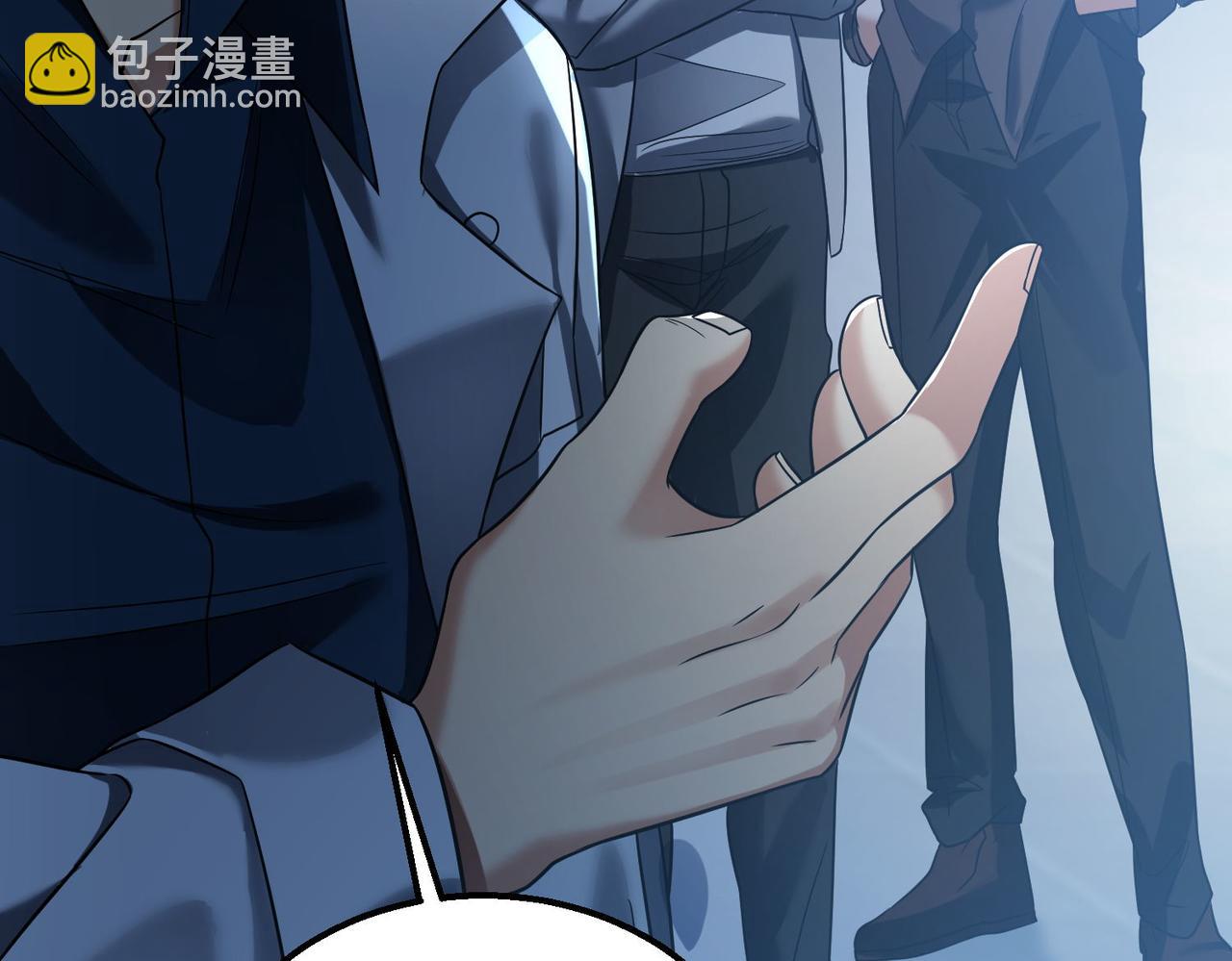 我的體內有隻鬼 - 第17話：“光明正大”的比試(2/4) - 3