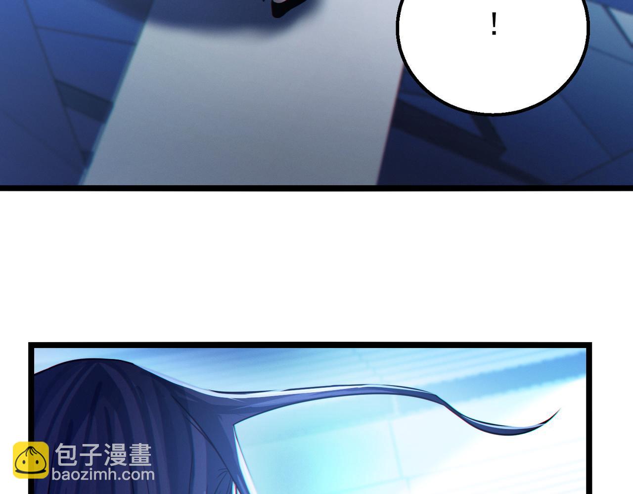 我的體內有隻鬼 - 第19話 天機宮首席御靈師(1/3) - 2