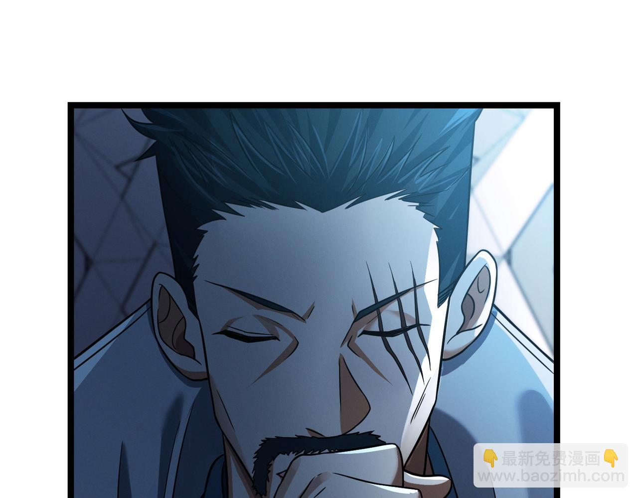 我的體內有隻鬼 - 第19話 天機宮首席御靈師(3/3) - 3