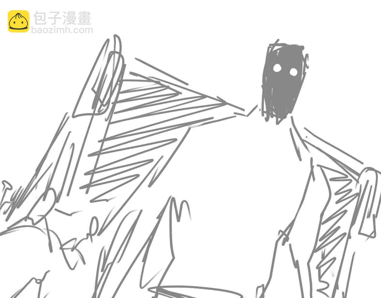 我的體內有隻鬼 - 第19話 天機宮首席御靈師(3/3) - 4