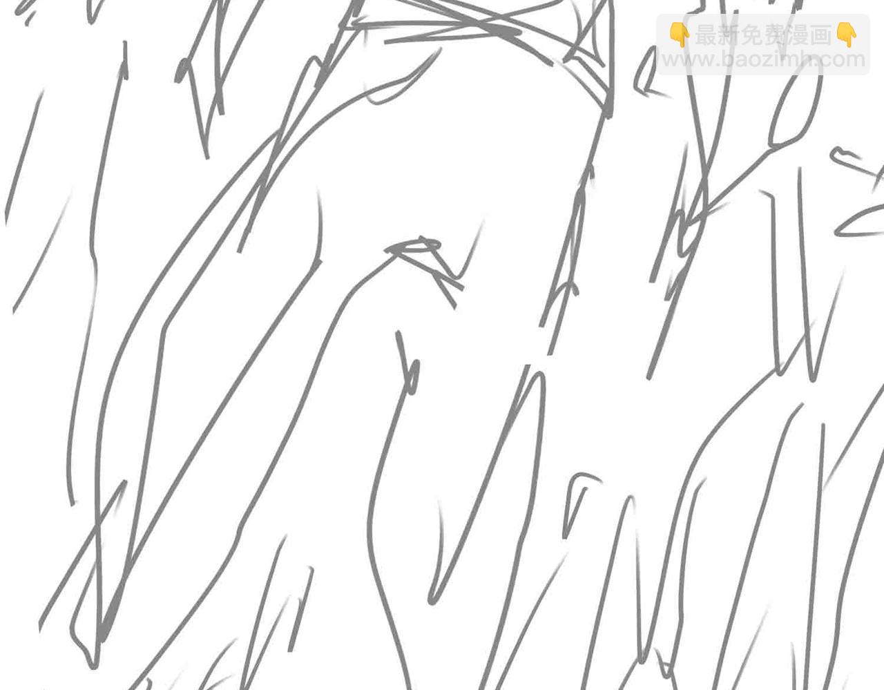 我的體內有隻鬼 - 第19話 天機宮首席御靈師(3/3) - 5