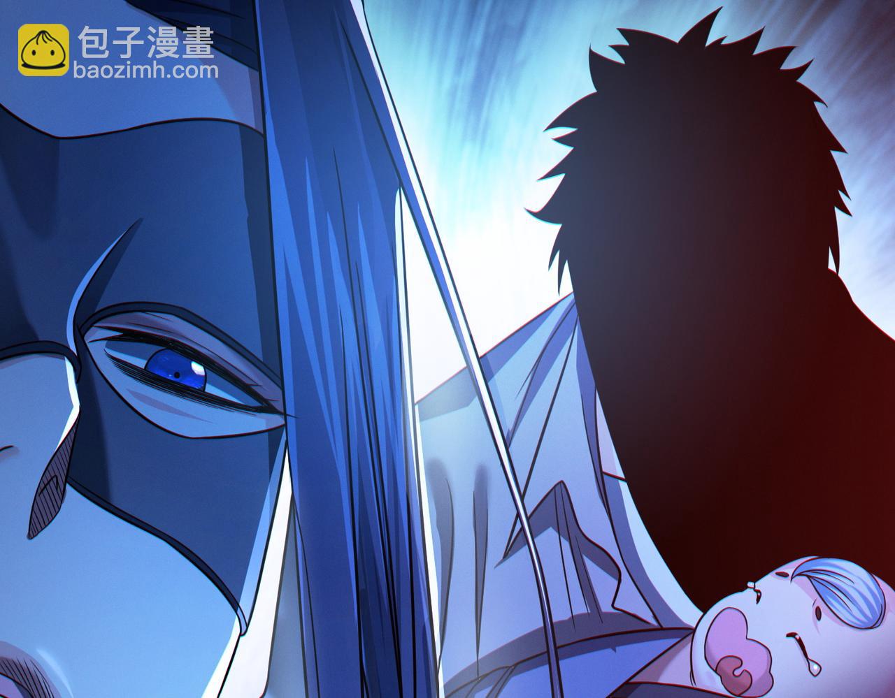 我的體內有隻鬼 - 第19話 天機宮首席御靈師(1/3) - 7