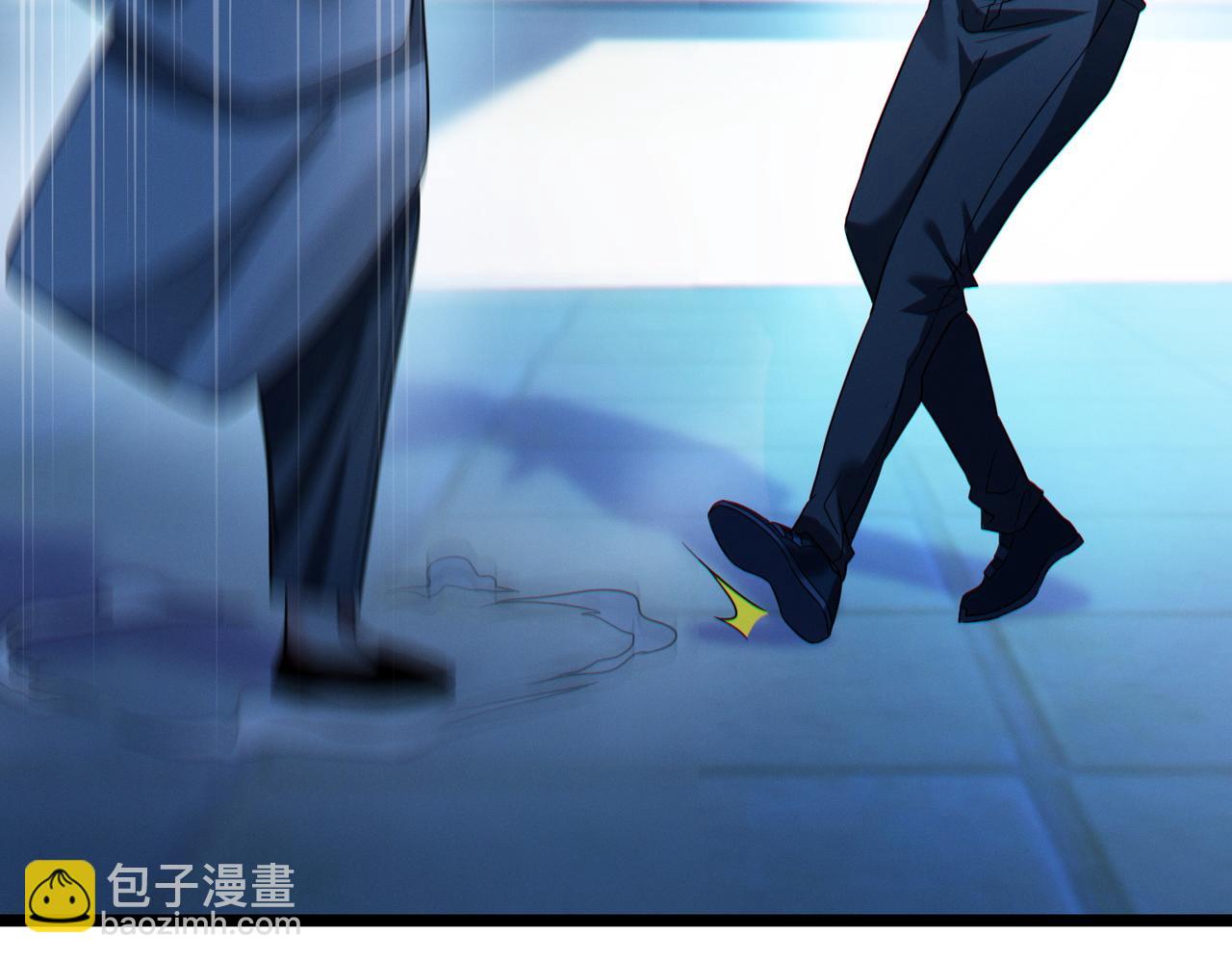 我的體內有隻鬼 - 第19話 天機宮首席御靈師(1/3) - 7