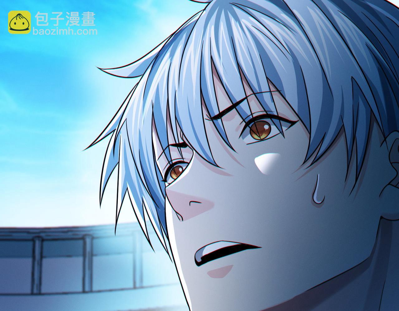 我的體內有隻鬼 - 第19話 天機宮首席御靈師(1/3) - 3