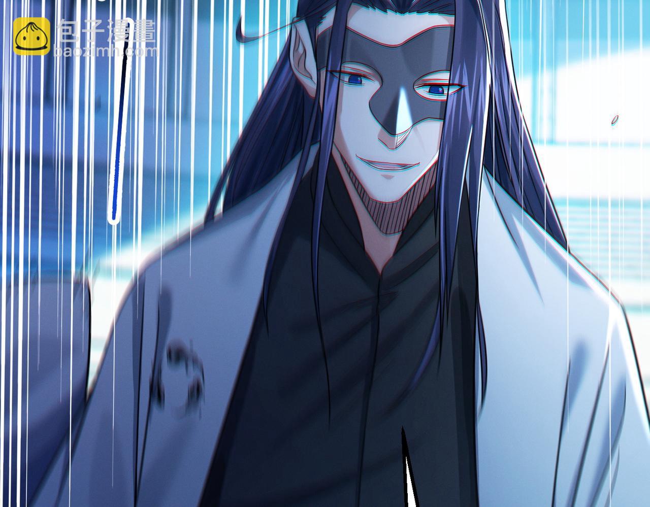 我的體內有隻鬼 - 第19話 天機宮首席御靈師(1/3) - 1