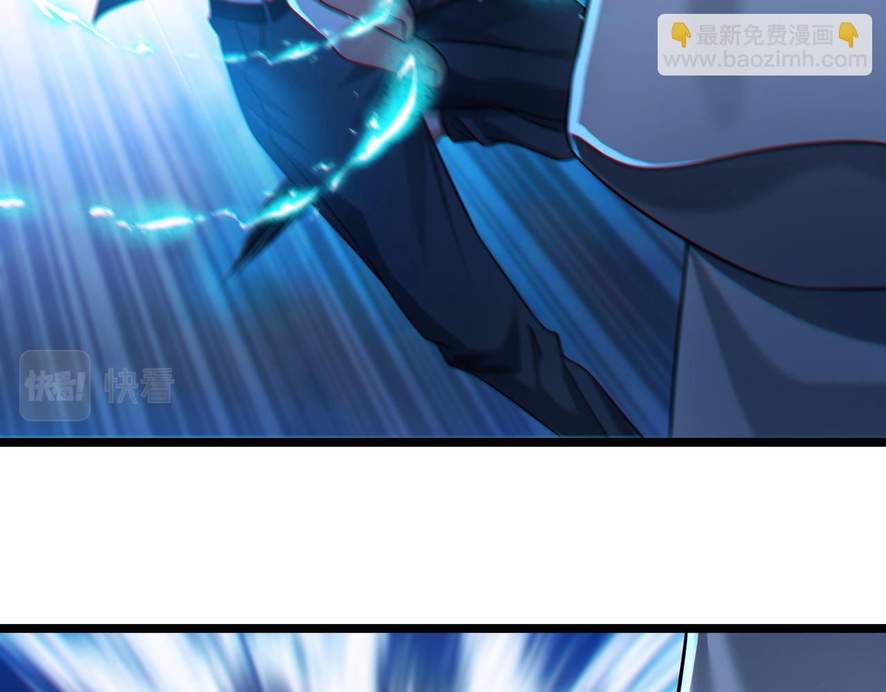 我的體內有隻鬼 - 第19話 天機宮首席御靈師(2/3) - 6