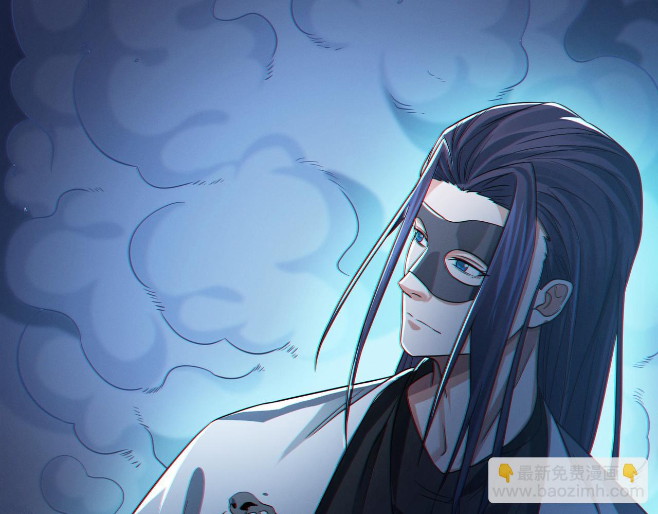 我的體內有隻鬼 - 第19話 天機宮首席御靈師(2/3) - 2