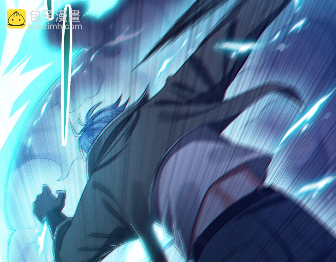 我的體內有隻鬼 - 第19話 天機宮首席御靈師(2/3) - 4