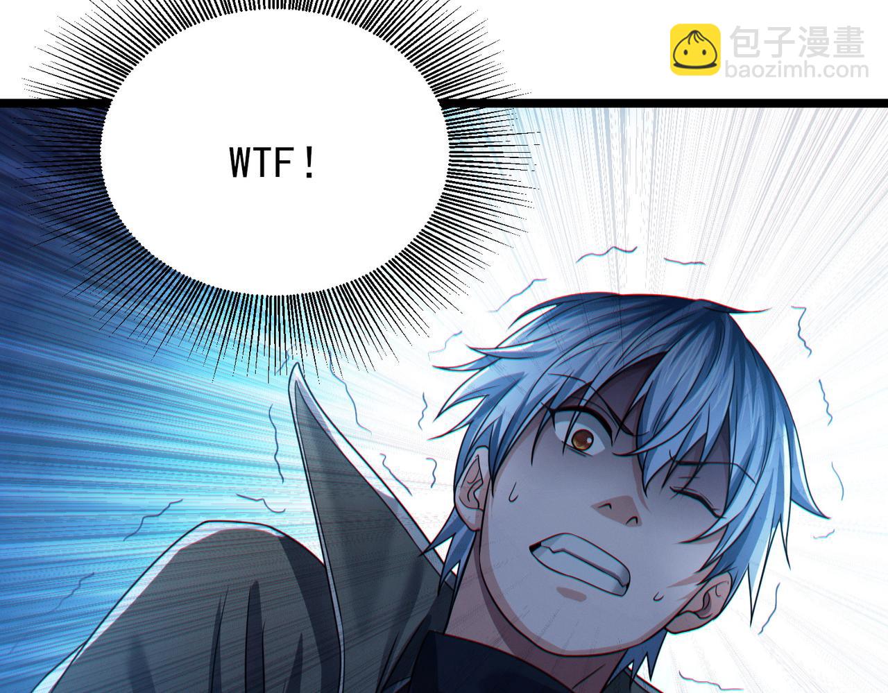 我的體內有隻鬼 - 第19話 天機宮首席御靈師(2/3) - 2