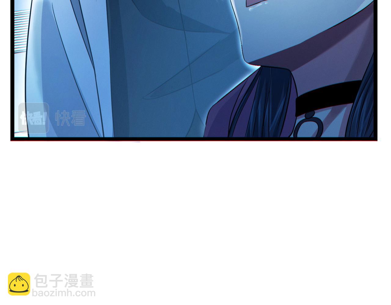 我的體內有隻鬼 - 第19話 天機宮首席御靈師(2/3) - 5