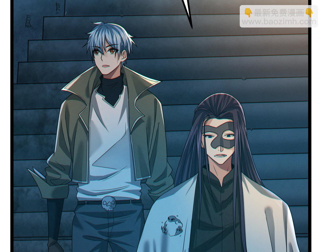 我的體內有隻鬼 - 第21話 新技能 黑鎧！(3/3) - 7