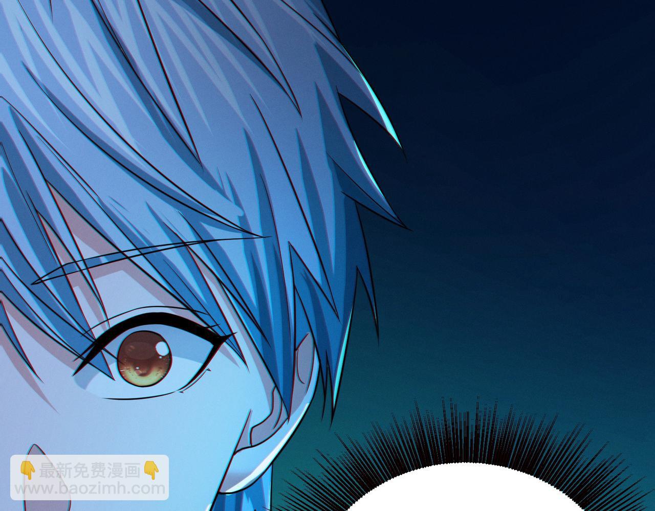 我的體內有隻鬼 - 第21話 新技能 黑鎧！(3/3) - 5