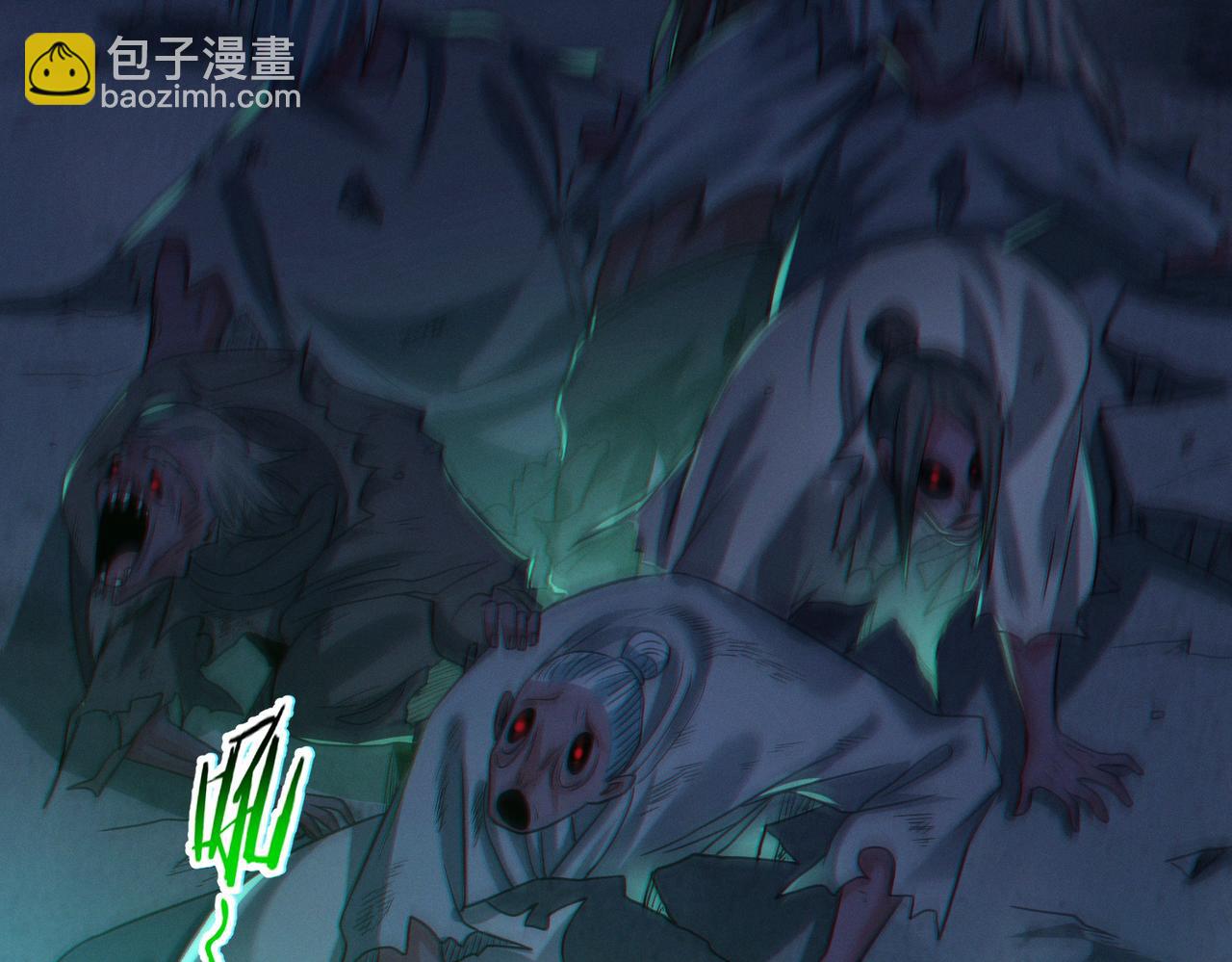 我的體內有隻鬼 - 第21話 新技能 黑鎧！(3/3) - 8