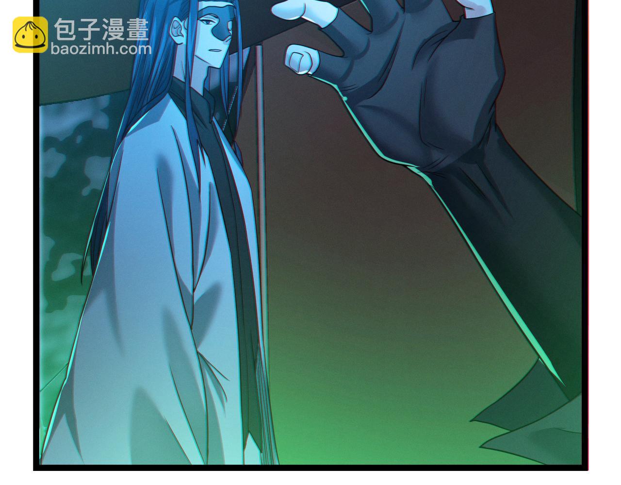 我的體內有隻鬼 - 第21話 新技能 黑鎧！(3/3) - 3