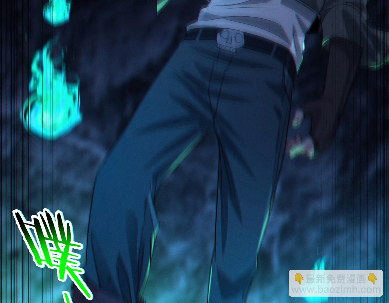 我的體內有隻鬼 - 第21話 新技能 黑鎧！(3/3) - 5