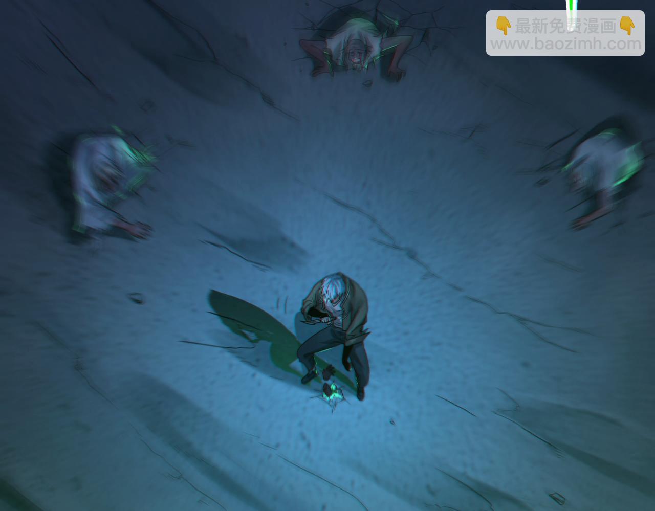 我的體內有隻鬼 - 第21話 新技能 黑鎧！(3/3) - 1