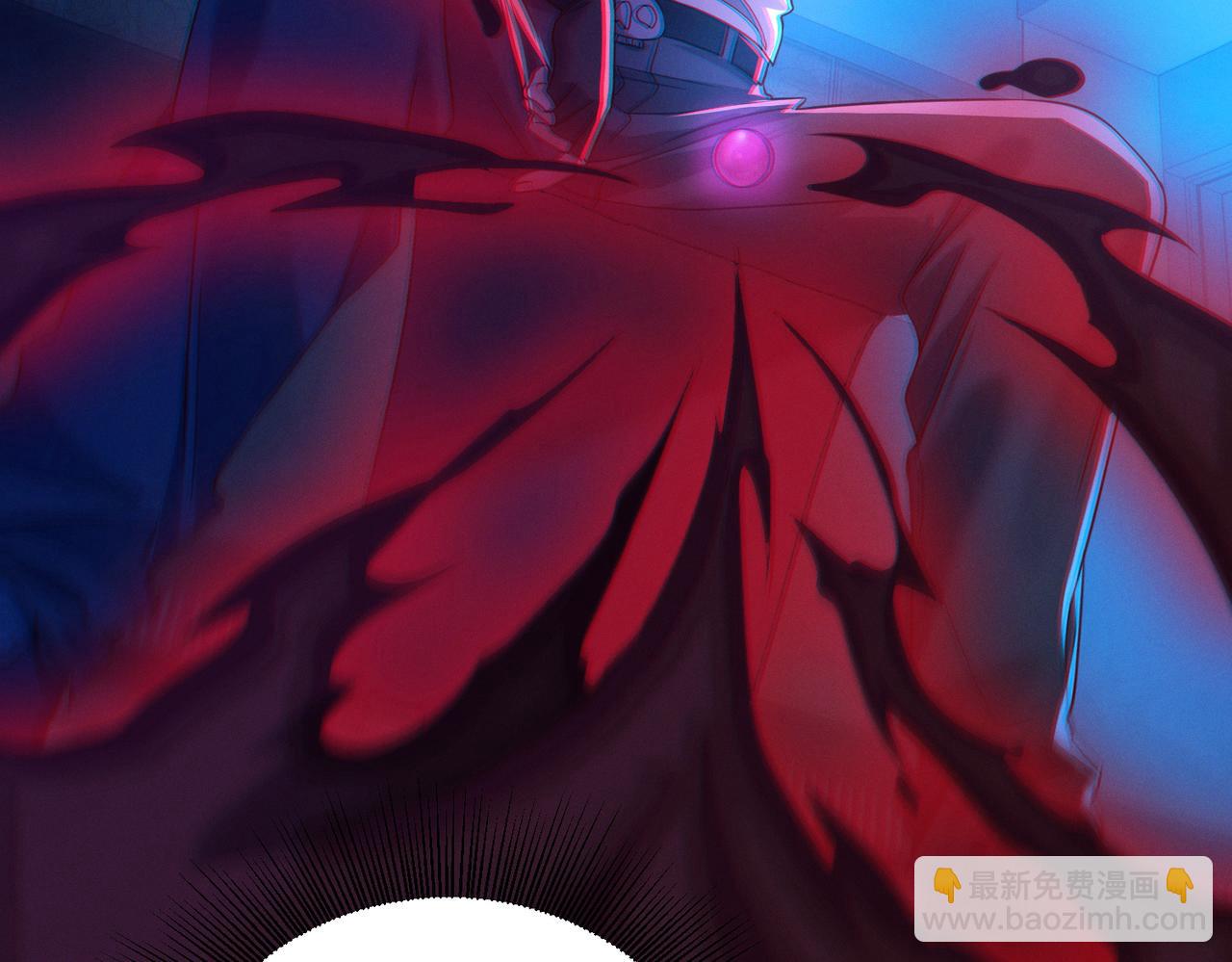 我的體內有隻鬼 - 第21話 新技能 黑鎧！(1/3) - 5