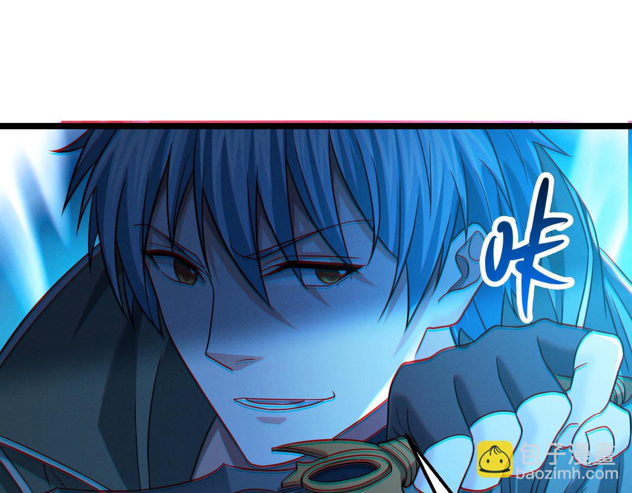 我的體內有隻鬼 - 第21話 新技能 黑鎧！(3/3) - 4